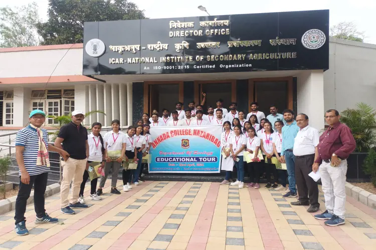 Educational Tour to ICAR-NISA(2024)